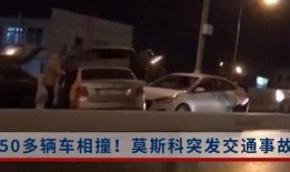 昆山都市爆料事件视频播放,视频揭露惊人真相，引发社会热议