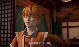 妖神记第三季在线观看免费,奇幻冒险再启程！